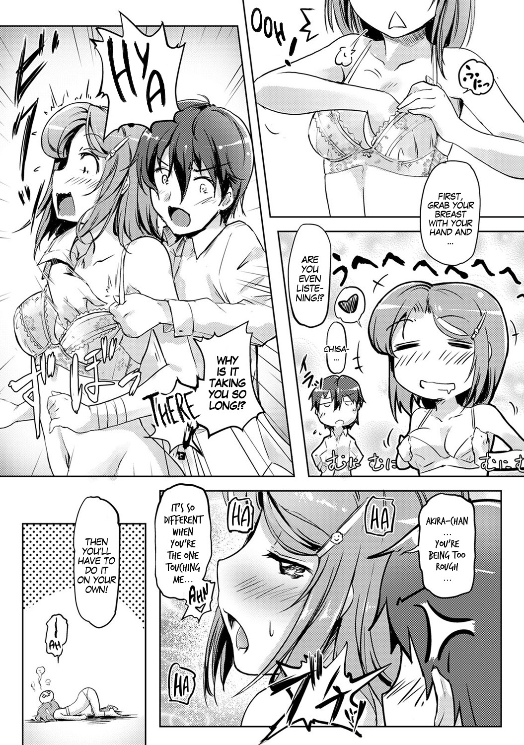 Hentai Manga Comic-We Switched Our Bodies After Having Sex!? Ch.1-Read-15